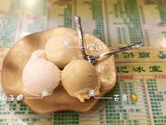 -顺记冰室(宝华路店)