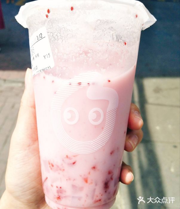 coco都可(长安店)莓莓酸奶图片