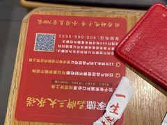 -喜家德虾仁水饺(马栏店)