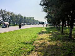 -汉长安城未央宫国家考古遗址公园