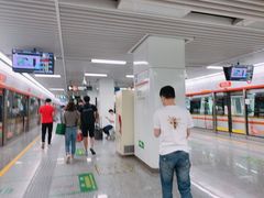 -建设三路(地铁站)