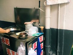 -五娭毑臭豆腐(黄兴南路店)