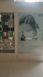 点击看大图 -锦尚名仕Hair Salon