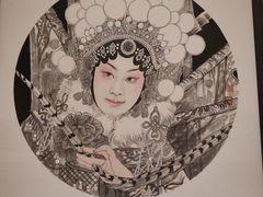 -陕西省美术博物馆