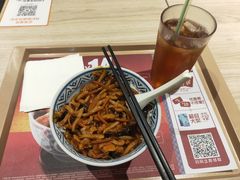 -吉野家(西客站南广场店)