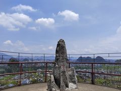 -桂林独秀峰王城景区
