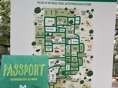 -费瑟代尔野生动物园