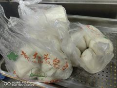 -袁大头包子(光华路店)