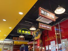-日昌餐馆(亦庄店)