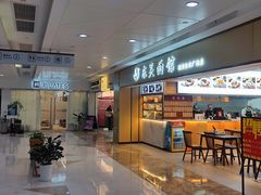 -静宜和她的朋友(星海广场店)