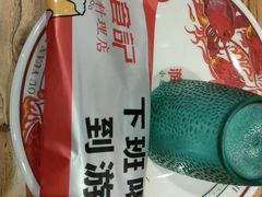 -游园觅食记夜市·小龙虾大排档