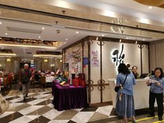 -稻香酒家(天河城店)
