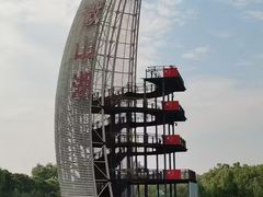 -滕州微山湖红荷湿地景区