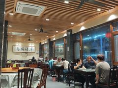-洪福饭店·十八年老店