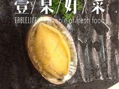 -悦和餐厅(CBD玉米楼店)