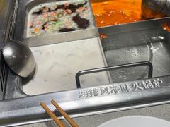 -海底捞火锅(让胡路万达店)