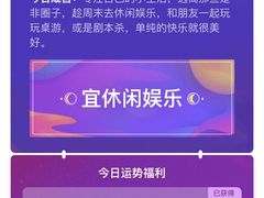 -杭州平安悦坊 PAFC LIVING