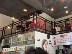 -山城耳朵面(光电园店)