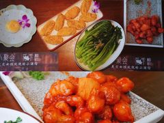 -意满花千醉(金茂览秀城店)