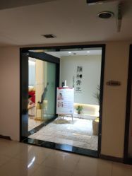 门面-颜和骨正·明哲式骨相美学整骨