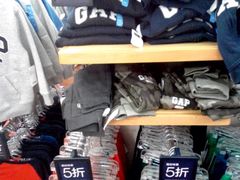 -GAP(王府井奥莱·香江小镇店)