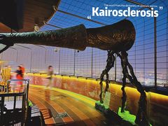 -中央广播电视塔