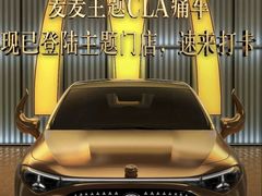 -麦当劳(新王府井店)