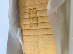 -汤姆大师傅鲜香牛肉饼(深圳保利文化广场店)