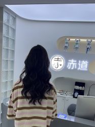 -赤道 Hair Salon