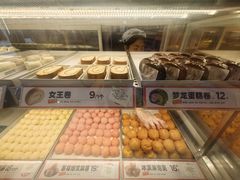 -東更道点心行(崂山丽达店)