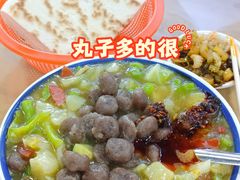 -邢老三肉丸糊辣汤·非遗美食(西安总店)