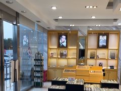 -宝岛眼镜(六里桥店)