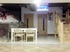 android_upload_pic-绿岛汤泉韩式休闲会所
