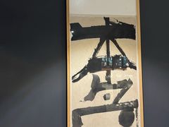 -苏州本色美术馆