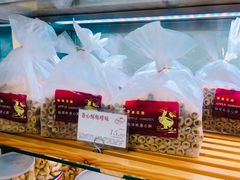 -苹果花园(龙漕路店)