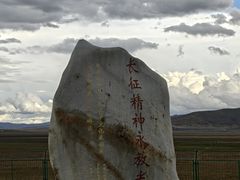 -黄河九曲第一湾