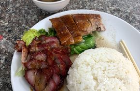 Roast Goose and Barbecue Pork Rice