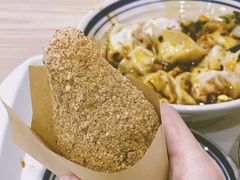 老街糯米团-正南齐北·老街糯米团(洪崖洞店)