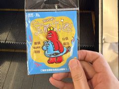 -龍歌自助小火锅(秦淮水游城店)
