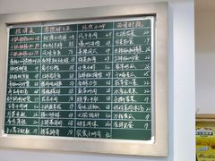 -张氏父子常德肠子馆(贺龙店)