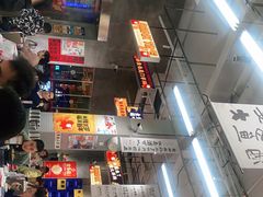 -金多鱼大排档·烤鱼·烧烤·宵夜(江南水都店)
