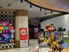 -海德温泉生活馆(朝阳大悦城店)