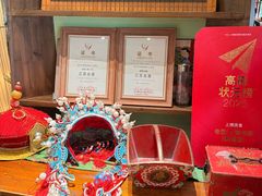 -老西门·常州菜(新区店)