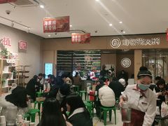 -海底捞火锅(万达坊店)
