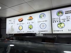 -樊记腊汁肉(竹笆市总店)