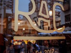 -RAC BAR(安福路店)