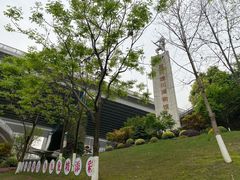 -重庆建川博物馆