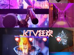-温莎KTV(国贸店)