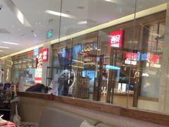 -西贝莜面村(近铁城市广场店)