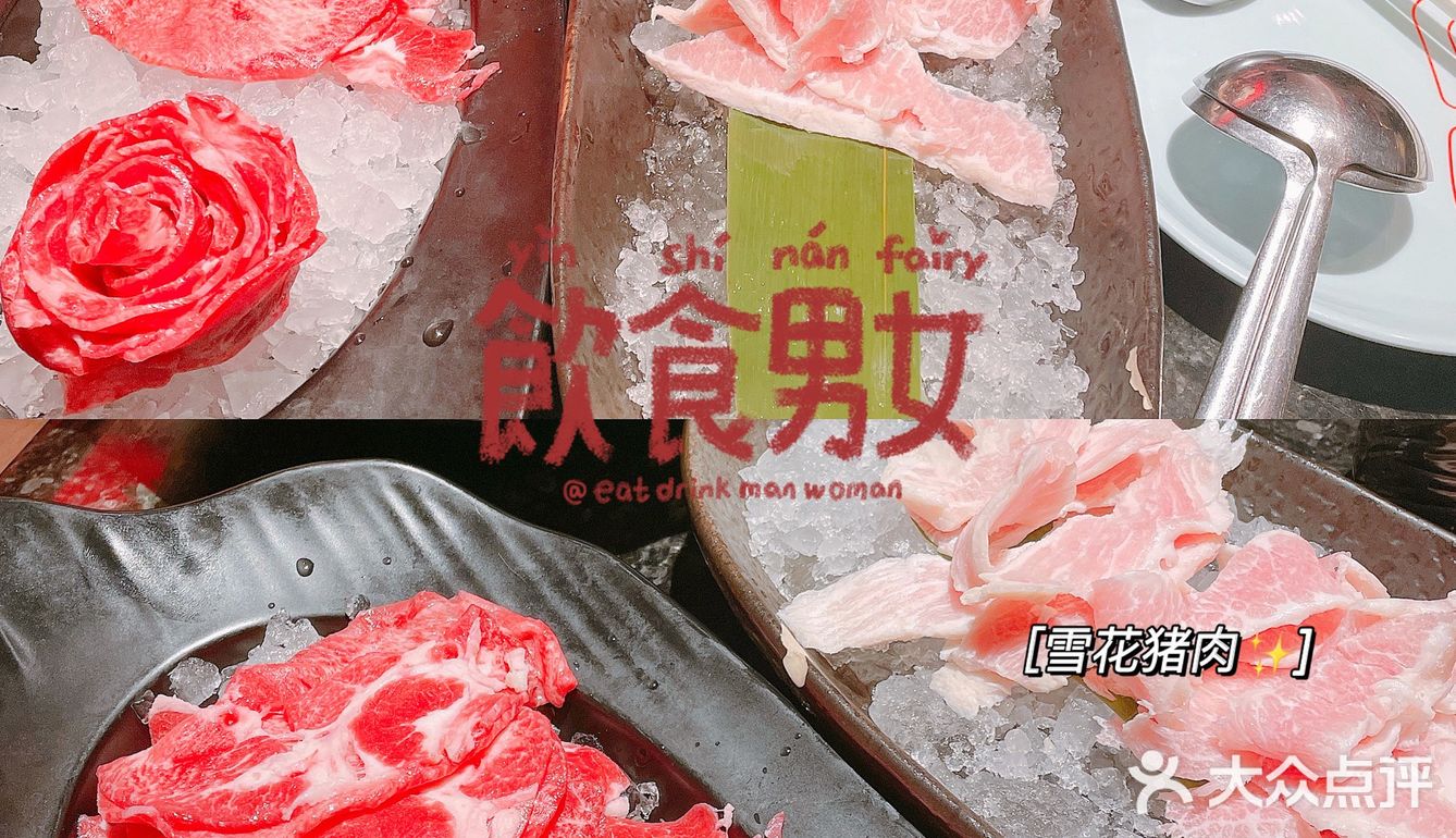 喝过最好喝的猪肚汤
